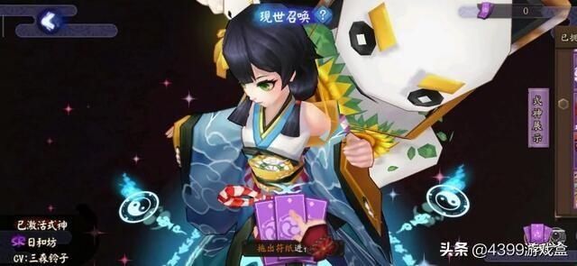  游戏|细思极恐的曼德拉效应，竟有这么多游戏中招？