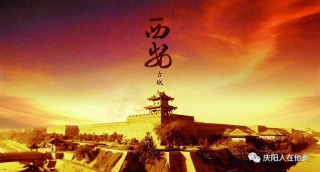  银西|银西高铁通车后，票价预测一览！