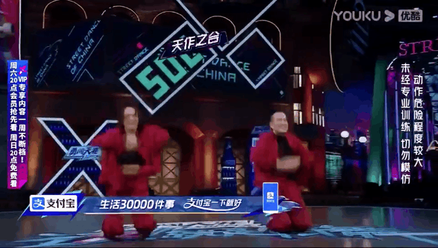  豆瓣|走到第三季，《这！就是街舞》为何还能拿下豆瓣9.1？