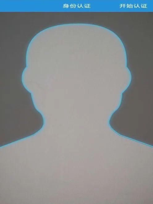  演示|真人演示！“线上开庭”全流程Tips请查收