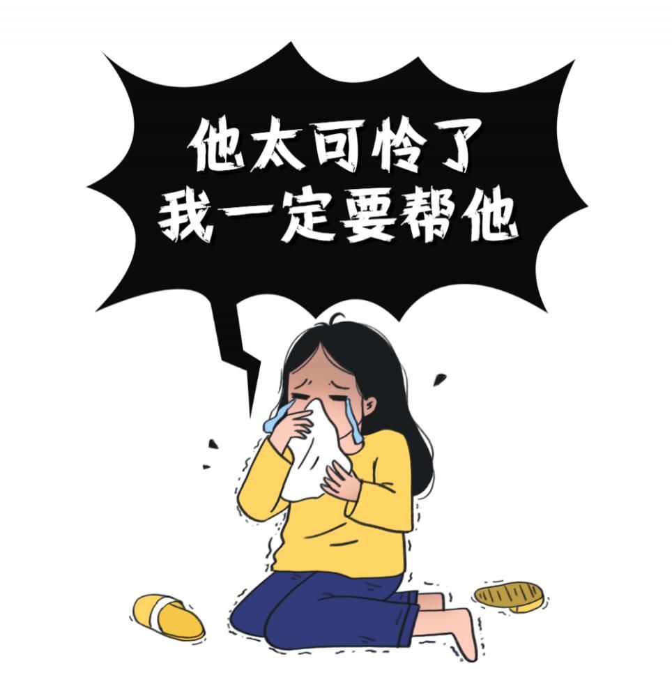 钱包|您的驻国外同胞网友，正顺着网线榨干你的钱包...