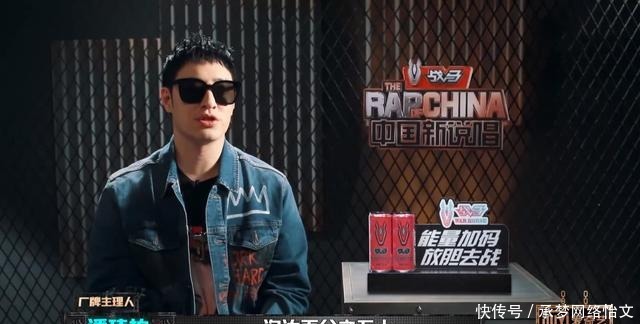  强推|《说唱听我的》居然是给吴亦凡铺路，《中国新说唱》强推旋律说唱