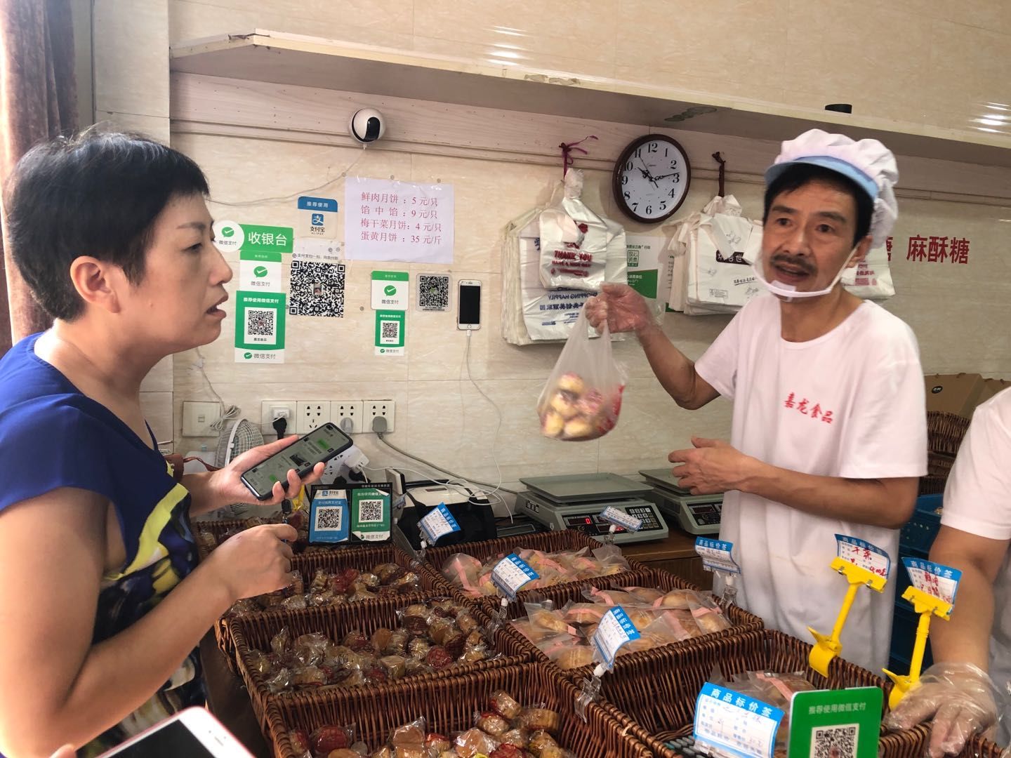 手工|三十余年坚守传统手工工艺 陆埠这家月饼店有点火