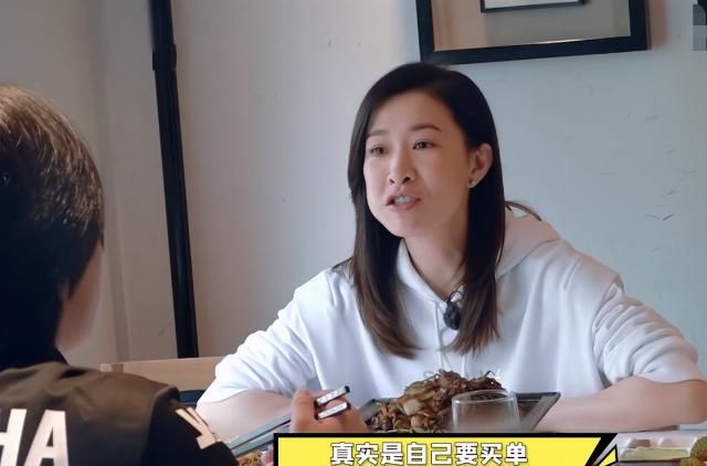  不用|尹正录真人秀称饭店点菜不用等，当得知谁结账，才知明星为什么喜欢上真人秀