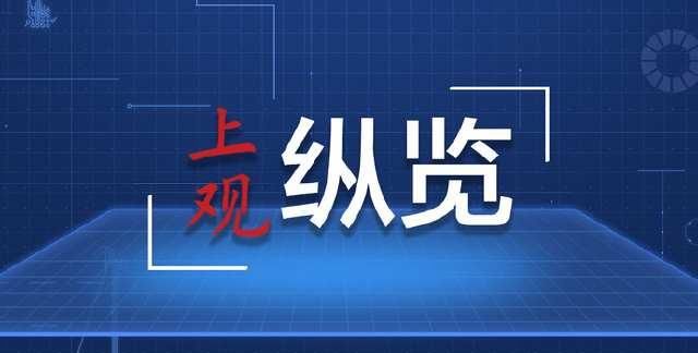 高温|@劳动者，炎炎夏日，这些高温权益你都有