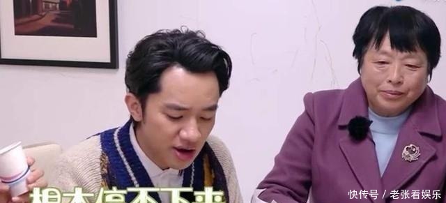 崩塌|王祖蓝人设崩塌背后侵权,素质低,假装恩爱,成娱乐圈最大笑话