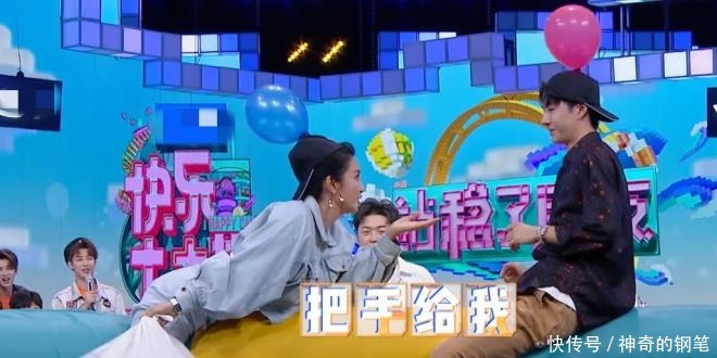  张天爱|《快乐大本营》聪明小机灵，人狠话不多，就是王一博！