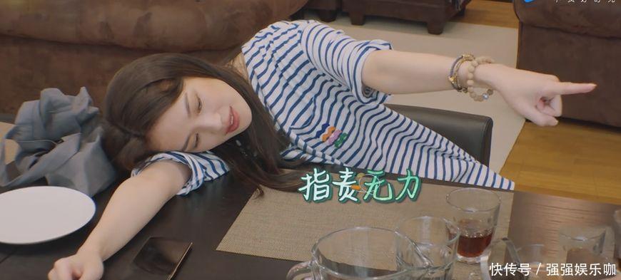 舒淇|娱乐:赵薇和舒淇的聊天内容信息量很大,听过后,估计都没明星敢上节目