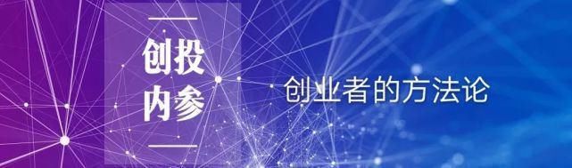 冯雪薇|15分钟骗走一套房:披着羊皮的以房养老骗局,正让中产阶段无家可归!