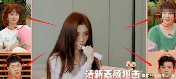 颜值|鞠婧祎上真人秀节目,起床纯素颜上镜惊艳嘉宾,这颜值真的爱了