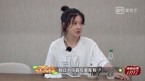  杨子姗|杨子姗洁癖多严重？工作人员穿无菌服进家门，几十人挨个消毒