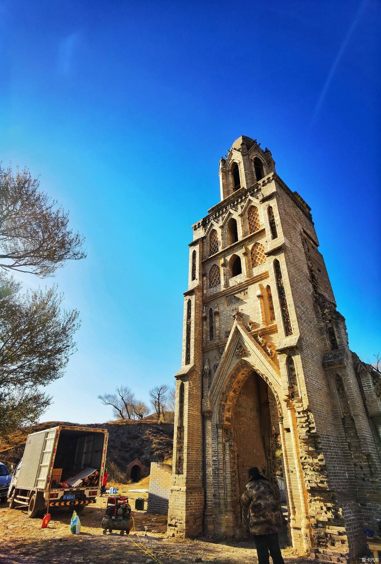 拾遗|晋西北拾遗