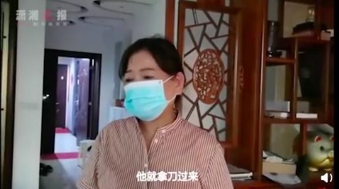 调查结果|杭州杀妻案调查结果曝光！无论结婚与否，一定要小心这5种人