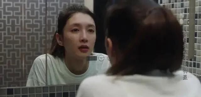  止损|厉害的人，都懂得在感情里断舍离：不能在一起，就及时止损吧