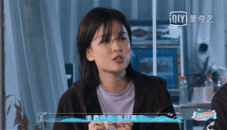 年轻人|从早浪到晚的《夏日冲浪店》，如何拉拢年轻人的心？