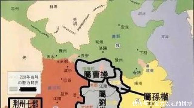 刘备|刘备称帝了吗刘备全盛时期的地盘有多大!