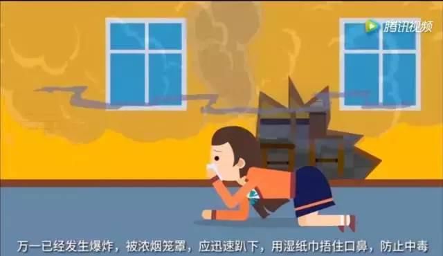 澧源镇文明|张家界一男子学校附近持刀伤人,面对突发事件该怎么办?