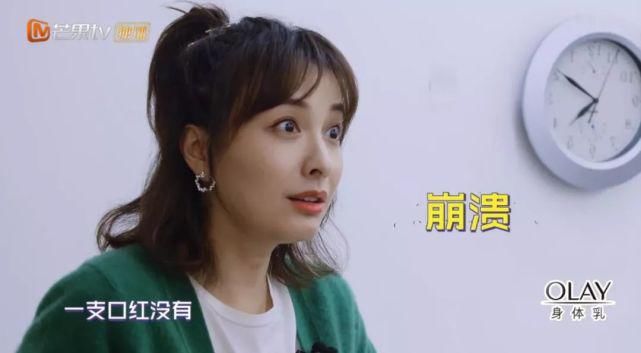  打压|根本用不着谢娜打压吴昕，不信你看？