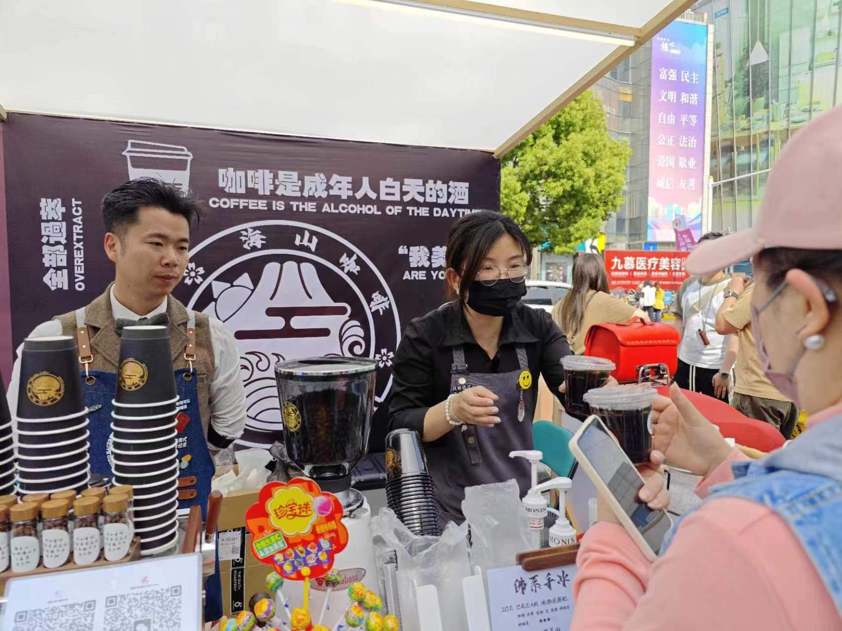20+奉贤原创咖啡品牌一站式打卡圆心汇：在Be Real咖啡文化节寻找专属味道