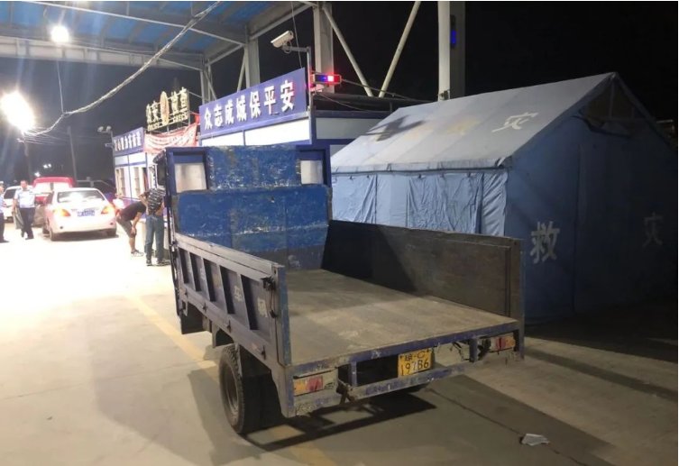  男子|海丰大嶂村路口发生车祸，一男子抢救无效死亡