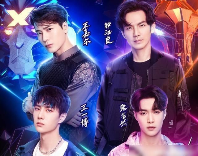  导演|《街舞3》导演称不再邀请张艺兴，说出原因后，网友：你行你上