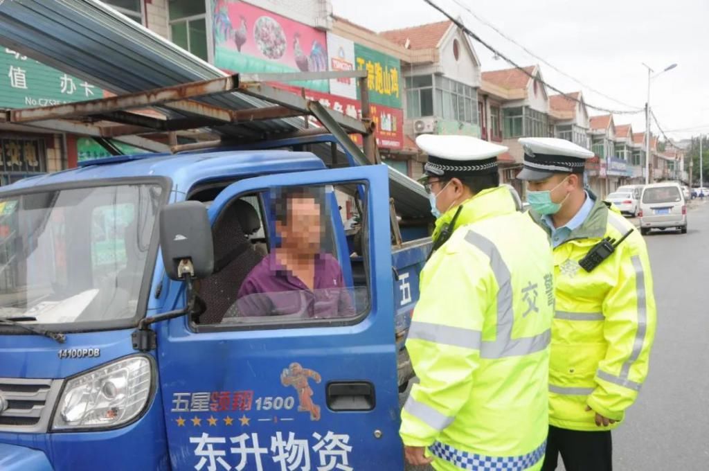 无证|龙口家里有三轮的快看！无证驾驶三轮机动车一律拘留！