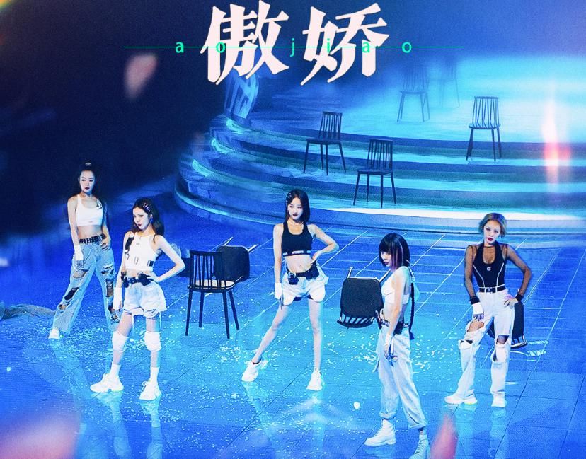  好坏|王霏霏拿下观众投票第一，宁静反应太过真实，关系好坏一望而知