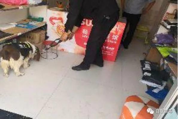 犯罪嫌疑人|靖远禁毒大队破获一起跨多省邮寄贩卖毒品案件