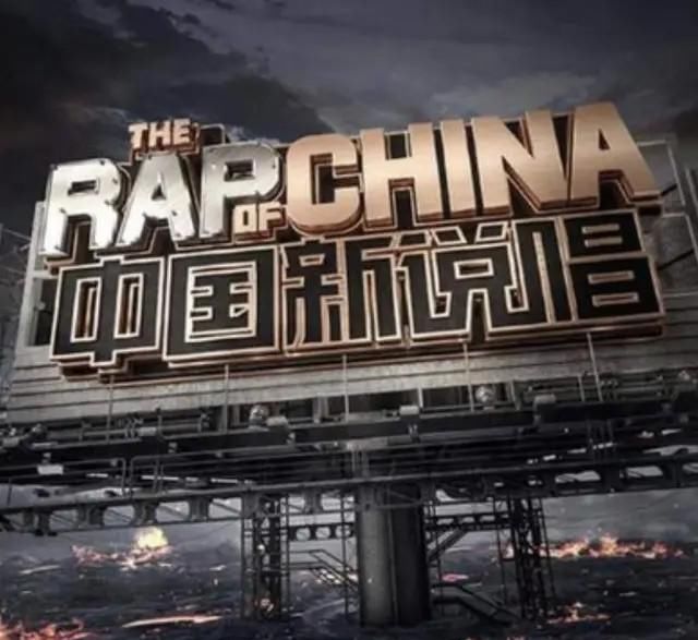  网络|吴亦凡回归《中国新说唱2020》,有3位网红大咖也来参加，引来网络热议