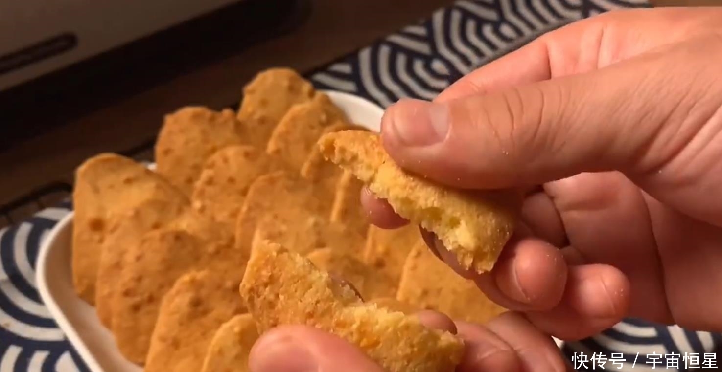 浓郁|黄油芝士咸味饼干,低油无糖,芝香浓郁,咸鲜可口
