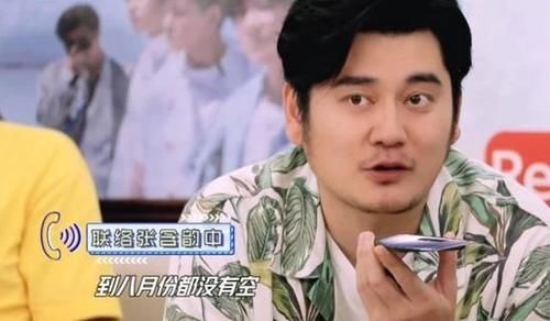  乘风破浪|《乘风破浪的姐姐》最终成团名单流出，五位成员都是实力派