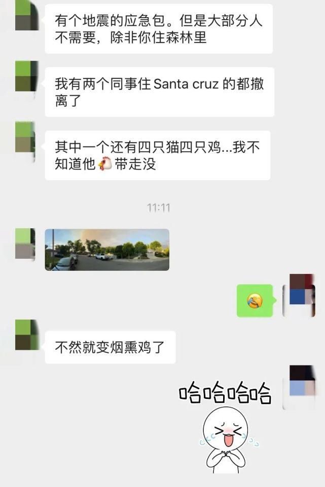  大火|加州为何又烧了？囚犯充当消防员还是人手不够，特朗普居然“火上浇油”！