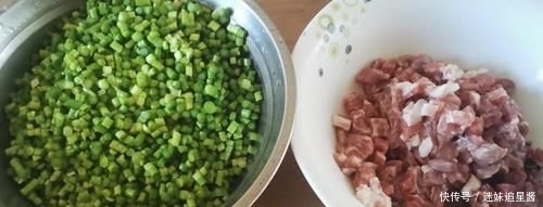  不错|第一次包蒜苔馅包子，没想到还不错，味道清香