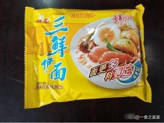 干净|网评最好吃的5种国产泡面,网友每次吃完桶都要舔干净