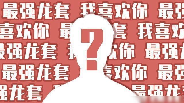  部剧|赵露思、林雨申新剧《我，喜欢你》即将来袭！