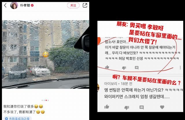 二代|31岁的南韩虞书欣、二代女团顶流，她越作我越喜欢！