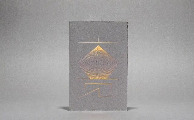  考生|4165件大学录取通知书抵达淄博！又到了PK颜值和创意的时候了