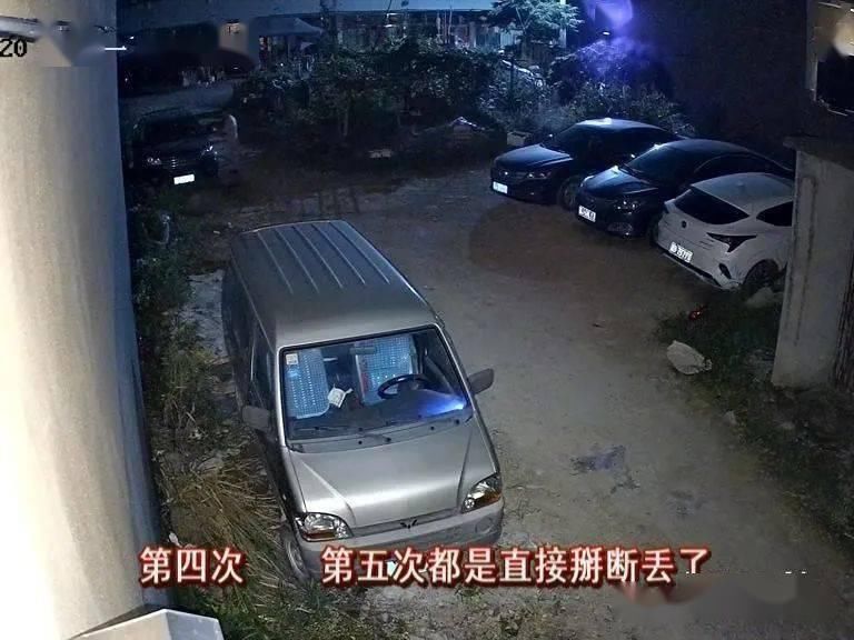  活见鬼|一个月被掰5次后视镜，车主一看监控真是活见鬼了……