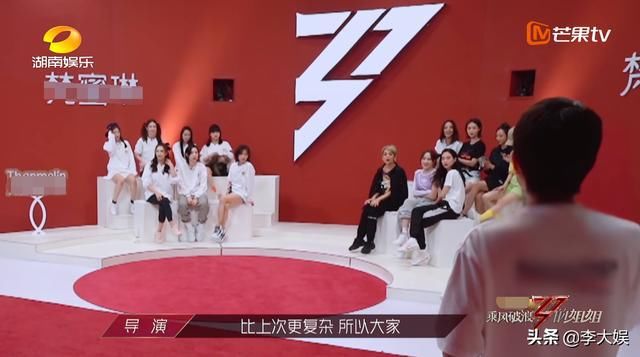 成团规则|《浪姐》总决赛结束!95票之差胜负已定,宁静团压轴表演又被骂