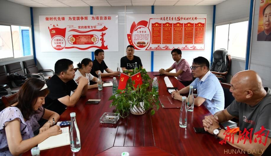  前景|长岳协同看湘阴（1）|| 青青园中葵，朝露待日晞。湘阴教育前景可期