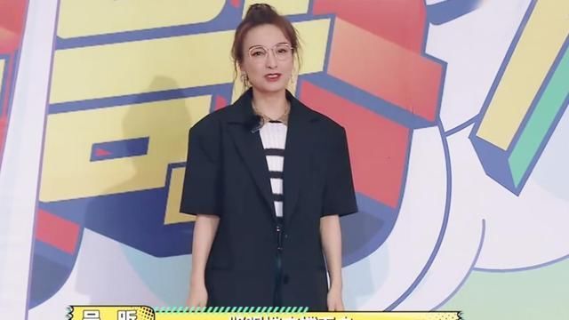  唱主角|元气满满的哥哥首播槽点满满，杨洋胡军唱主角，主持人吴昕待提高