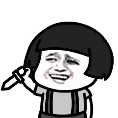 国庆|迎中秋·庆国庆！吃喝玩乐购，记得开发票~