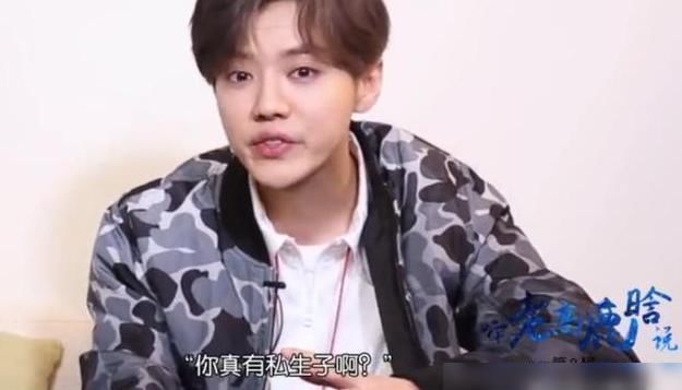 关晓彤|鹿晗那么多女粉丝，为何公开关晓彤恋情，因跑男团的一句话