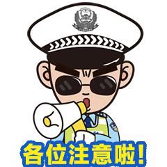 车辆|现在有“共享”车牌了？