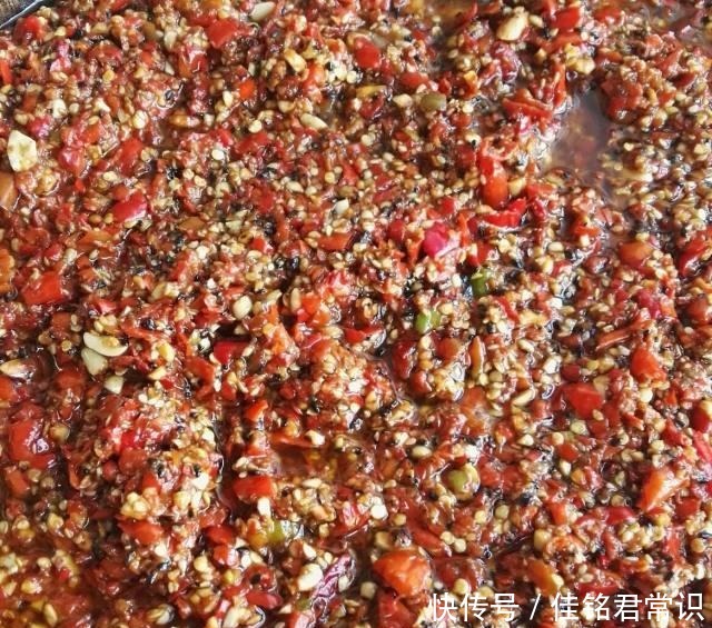 做面|香辣酱的做法,在家做面食用它,别提多美味!