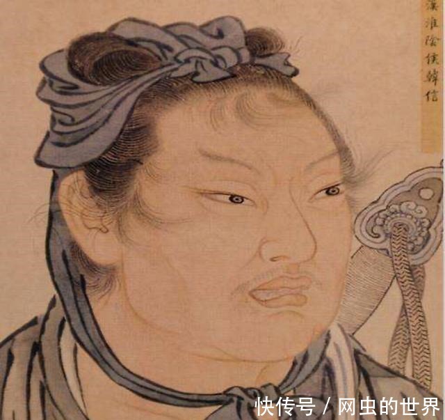 收场|韩信之死造成他人生悲剧收场的重要原因,到底是什么