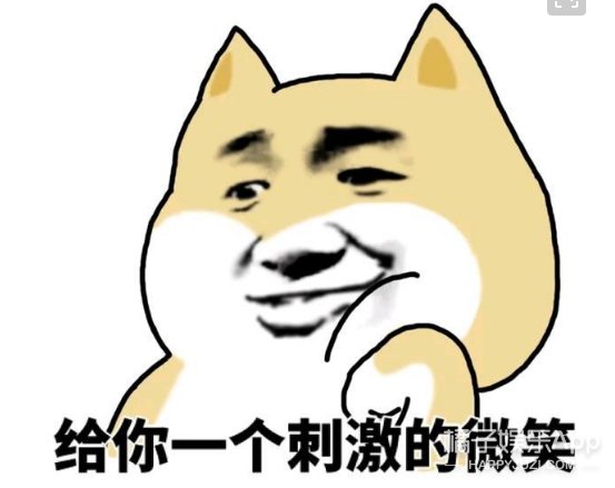  害怕|我都害怕她会被封杀...