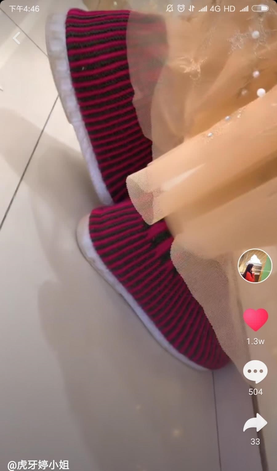  最美|最美貂蝉主播婷小姐穿“冷静之靴”逛街，网友：这是在哪里买的？