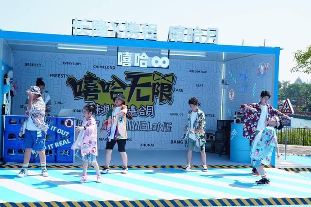  中国|探索长隆嘻哈月：首位中国街舞世界冠军空降，更有说唱燃炸全场