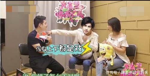 最明显|《花少》处女座遇见处女座,张若昀一个小动作就完胜陈柏霖!